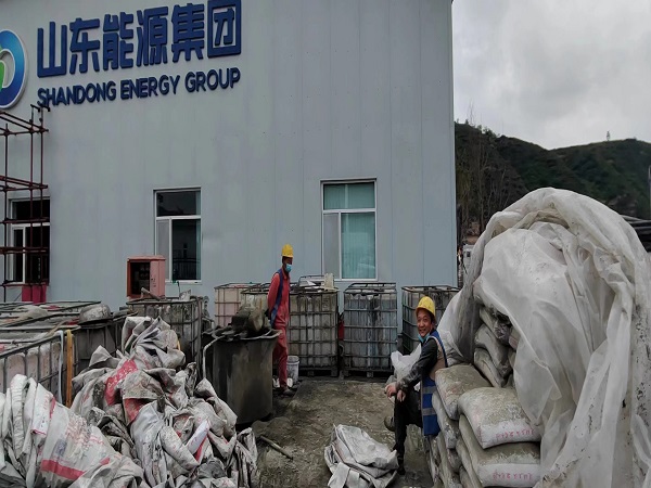 吉首厂房地面下沉注浆加固